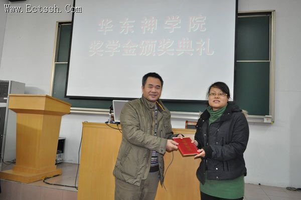 ������ѧԺ������Ƚ�ѧ��䷢����